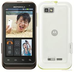 Motorola DEFY XT535