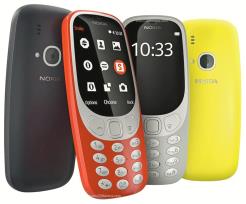 Nokia 3310 (2017)