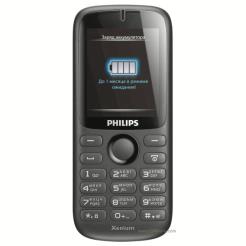 Philips X1510