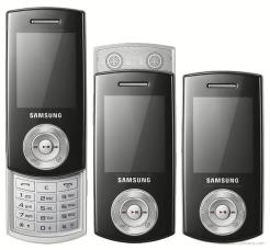 Samsung F270 Beat