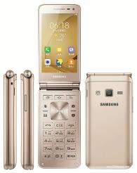 Samsung Galaxy Folder2