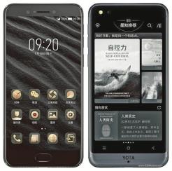 Yota YotaPhone 3