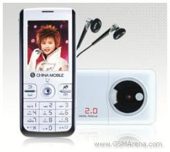 Amoi M636