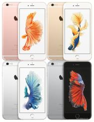 Apple iPhone 6s Plus