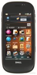 Dell Mini 3i