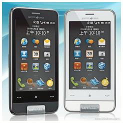 Garmin-Asus nuvifone M10