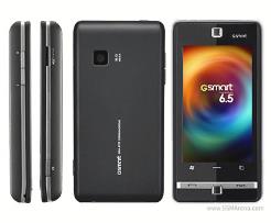 Gigabyte GSmart S1205