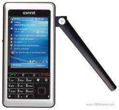 Gigabyte GSmart i120