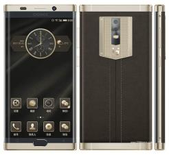 Gionee M2017