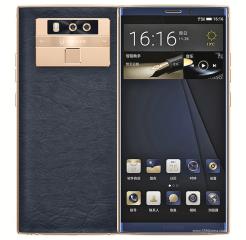Gionee M7 Plus