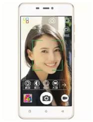 Gionee S5.1 Pro