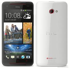 HTC Butterfly S