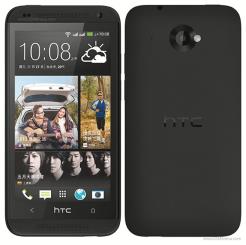 HTC Desire 601 dual sim