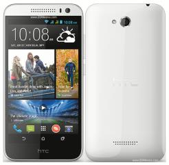 HTC Desire 616 dual sim