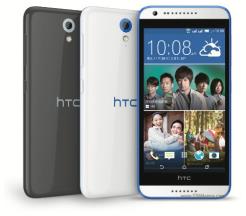 HTC Desire 620
