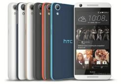 HTC Desire 626 (USA)