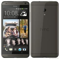 HTC Desire 700 dual sim