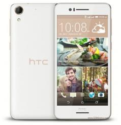 HTC Desire 728 dual sim