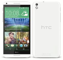 HTC Desire 816 dual sim
