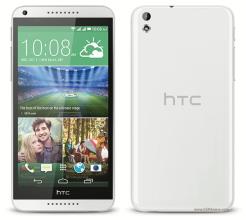 HTC Desire 816G dual sim