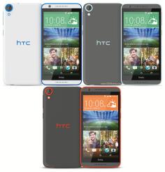 HTC Desire 820G+ dual sim