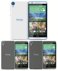 HTC Desire 820q dual sim