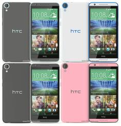 HTC Desire 820s dual sim