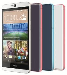 HTC Desire 826 dual sim