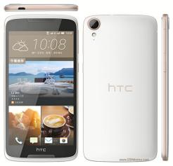 HTC Desire 828 dual sim