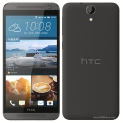 HTC One E9