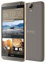 HTC One E9+