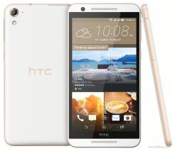 HTC One E9s dual sim