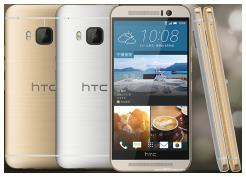 HTC One M9 Prime Camera