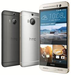 HTC One M9+ Supreme Camera