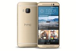 HTC One M9s