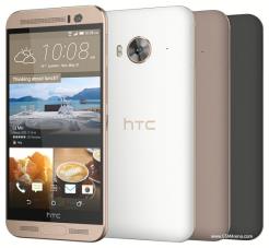 HTC One ME