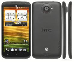 HTC One X+