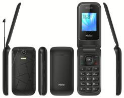Haier C300