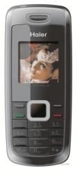 Haier M160