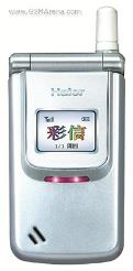 Haier Z7000