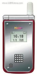 Haier Z7100