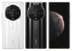Honor Magic3 Pro+