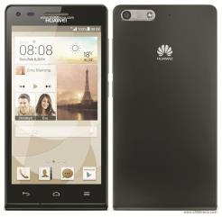Huawei Ascend P7 mini