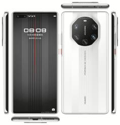 Huawei Mate 40 RS Porsche Design