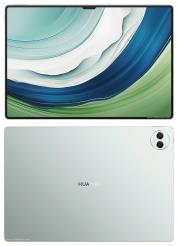 Huawei MatePad Pro 13.2