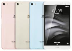 Huawei MediaPad T2 7.0 Pro
