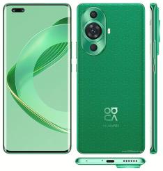 Huawei nova 11 Ultra