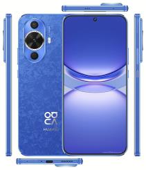 Huawei nova 12s