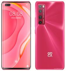 Huawei nova 7 Pro 5G