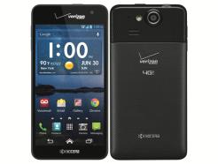 Kyocera Hydro Elite